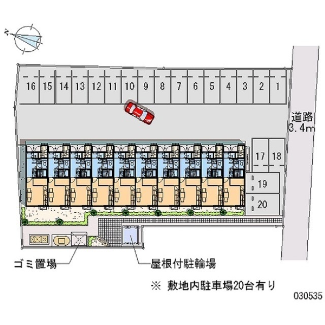 【レオパレスノールボワのその他設備】