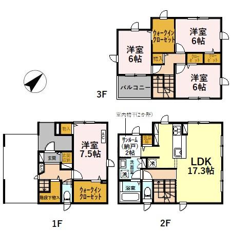 春日町貸家　1の間取り