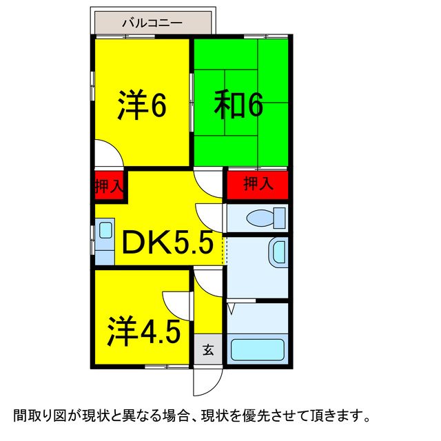 佐倉市江原台のアパートの間取り