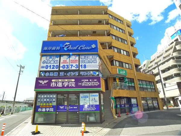 【千葉市中央区南町のマンションの眺望】