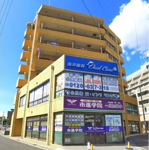 千葉市中央区南町のマンションの建物外観