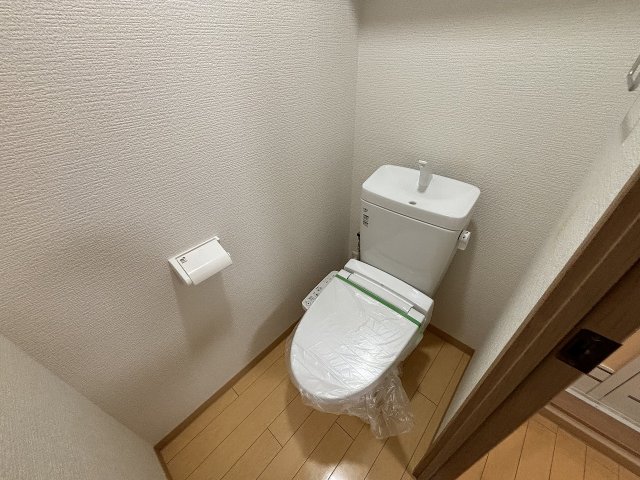 【シティライフ稗原のトイレ】