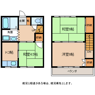 【上町ハイツの間取り】