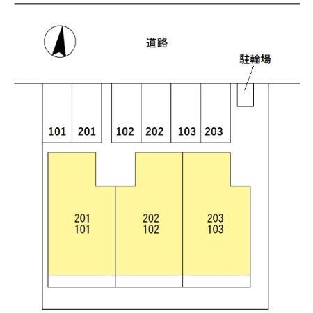 【セジュールパウゼのその他】