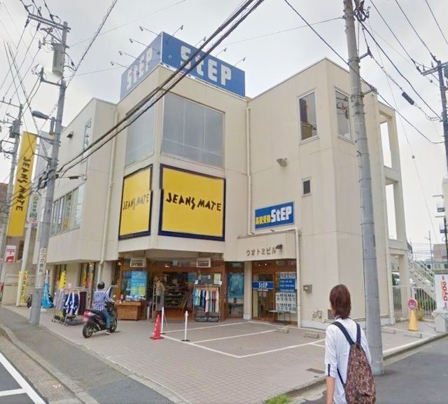 【横浜市戸塚区上倉田町のマンションのショッピングセンター】