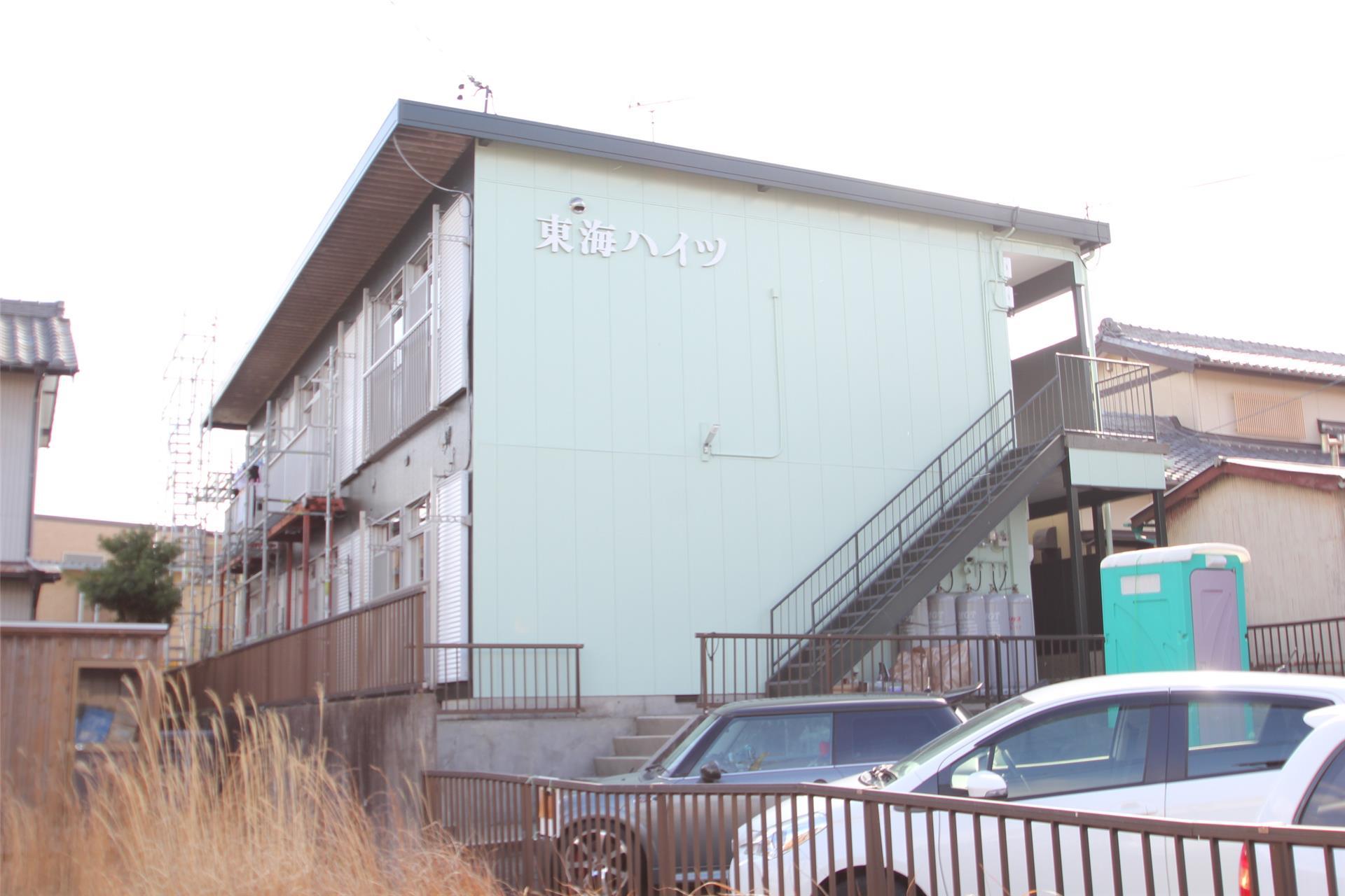 東海ハイツの建物外観