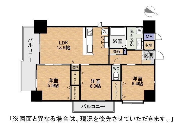 北九州市八幡西区浅川台のマンションの間取り