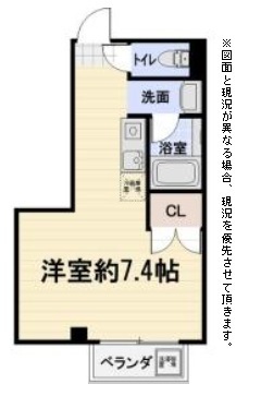 Ｎａｓｕ２５の間取り