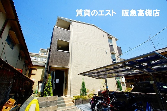 【Nofu Maisonの建物外観】