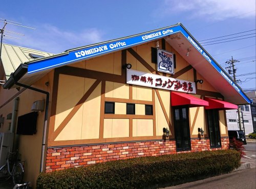 【レヴィスタ茜部　西棟の飲食店】