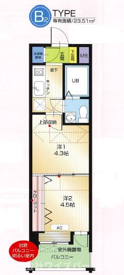 No51 PROJECT2100日赤通りの間取り