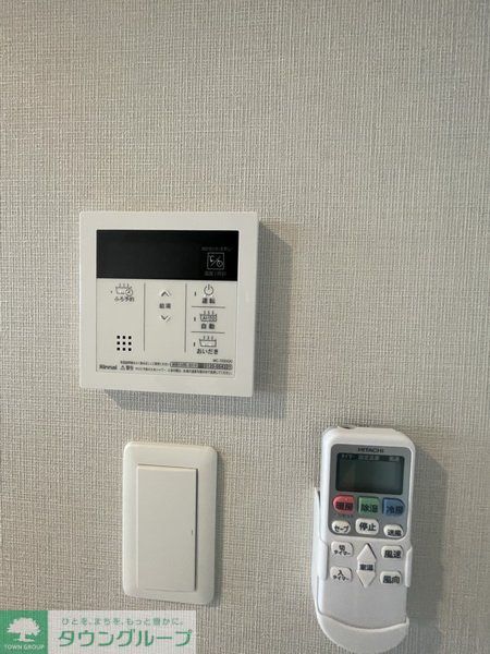 【福岡市西区北原のマンションのその他設備】