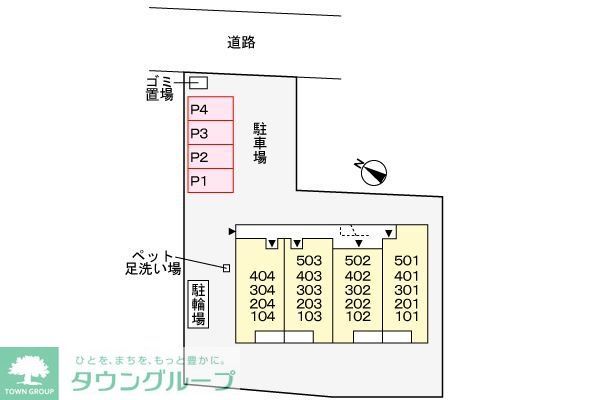 【メゾングランディール川崎の駐車場】