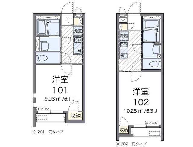 クレイノひまわりCの間取り