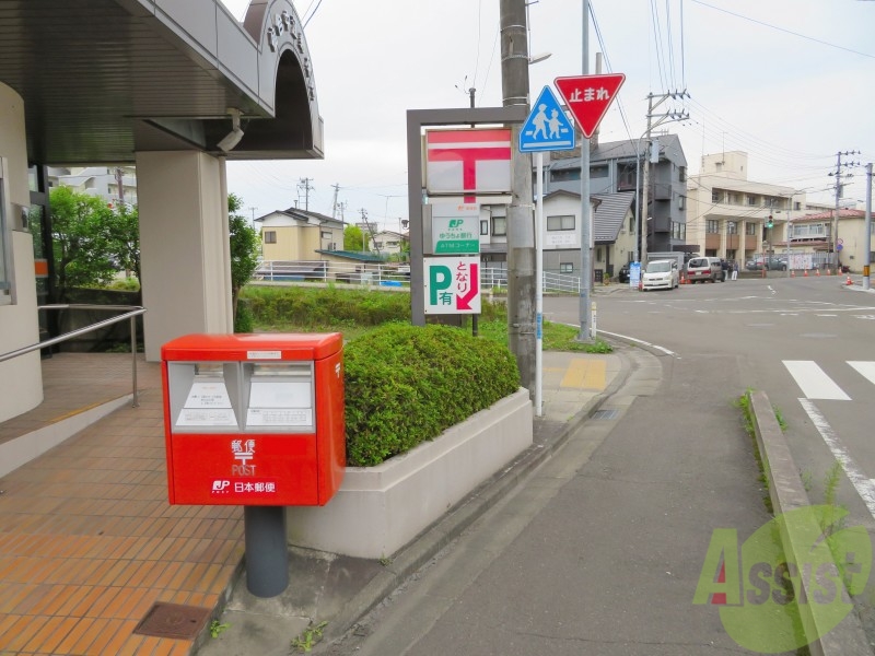 【仙台市青葉区福沢町のマンションの郵便局】