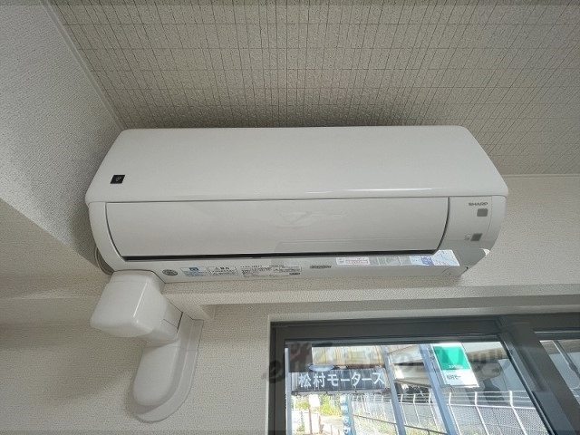 その他設備　エアコン