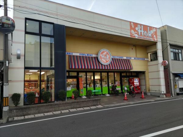スーパー　フーズマーケットホック　竪町店（スーパー）まで91m