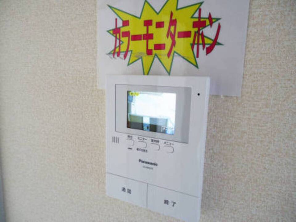 セキュリティ　TVモニターホン