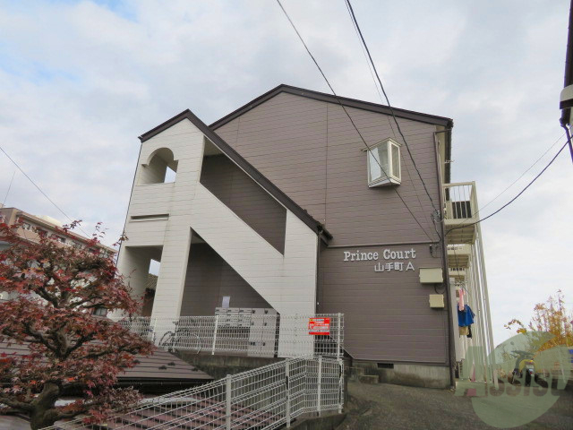 建物外観　仙台市青葉区山手町「プリンスコート山手町Ａ」