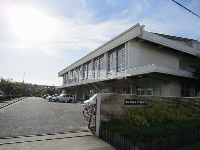 小学校　西尾市立吉田小学校（小学校）まで550m