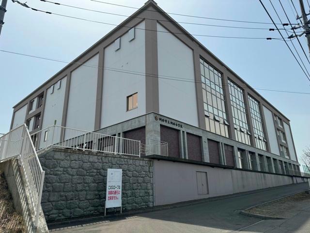 小学校　釧路市立釧路小学校（小学校）まで1156m