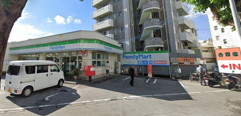 コンビニ　ファミリーマートひめゆり通り店（コンビニ）まで370m