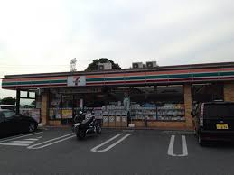 コンビニ　セブンイレブン 坂戸浅羽店（コンビニ）まで1103m