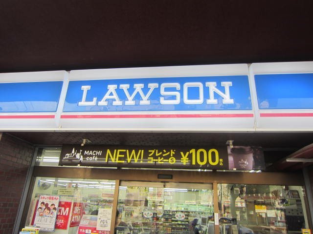 コンビニ　ローソン広島戸坂出江二丁目店（コンビニ）まで486m