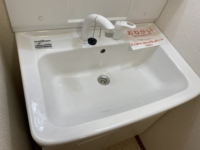 洗面設備