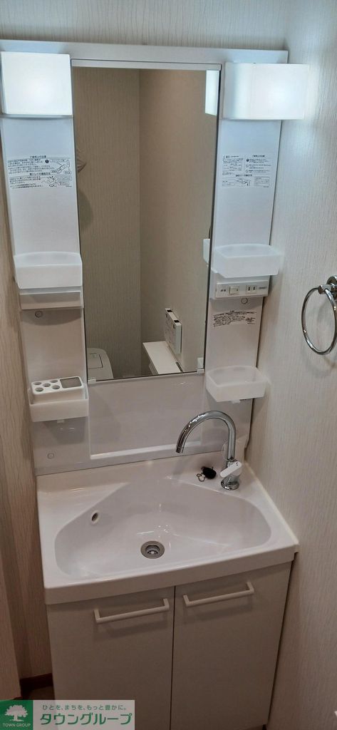 洗面設備　設備