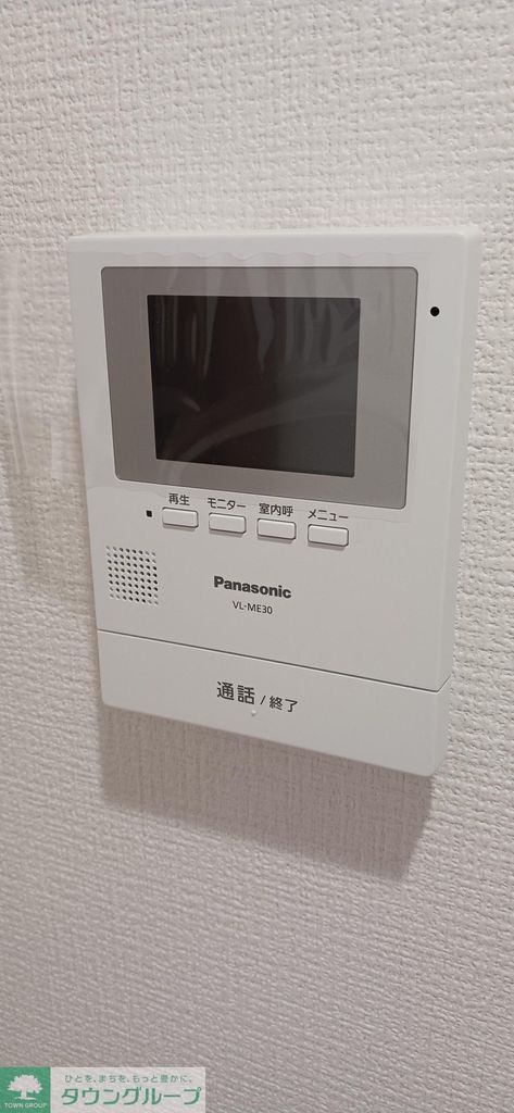 セキュリティ　設備