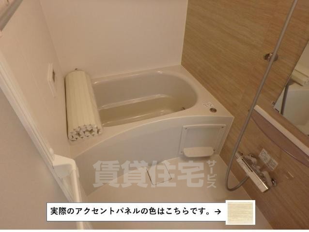 バス・シャワールーム　バス（イメージ）