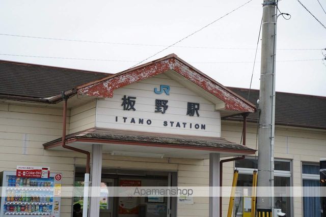 その他　板野駅（その他）まで1948m
