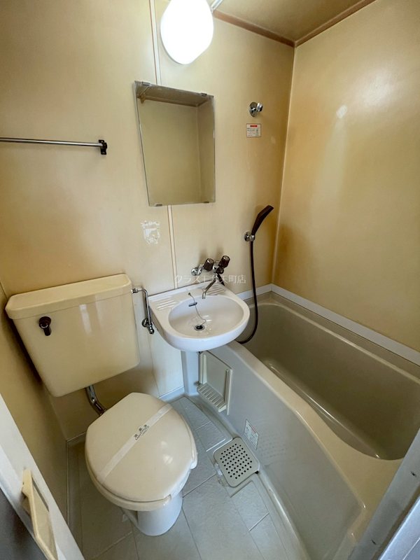 バス・シャワールーム