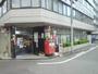 郵便局　大阪天満橋郵便局（郵便局）まで108m
