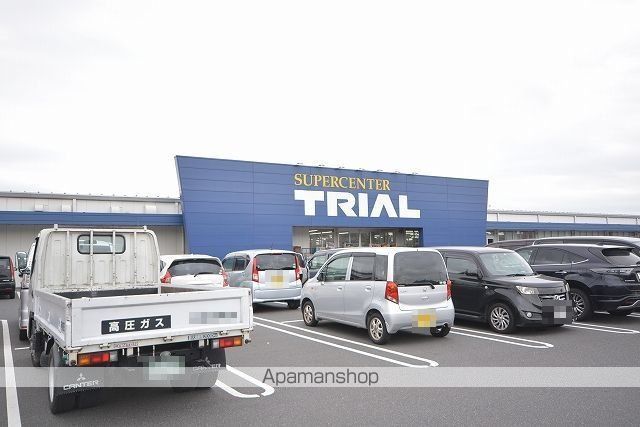スーパー　トライアル苅田店（スーパー）まで1000m