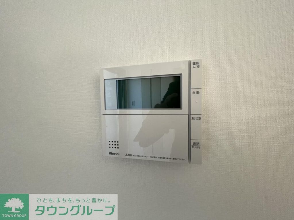 セキュリティ　★同仕様★