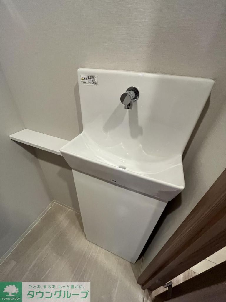 その他設備　★同仕様★