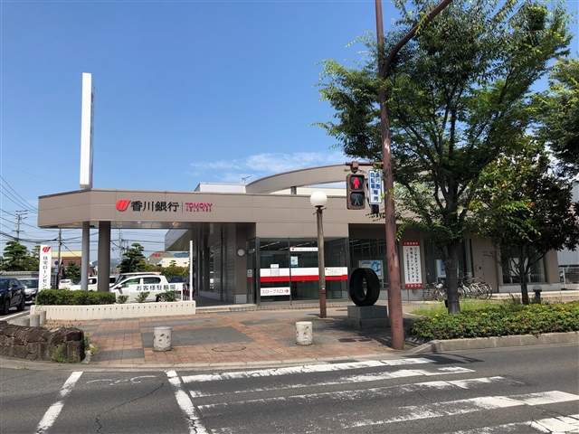 銀行　香川銀行伏石支店（銀行）まで3500m