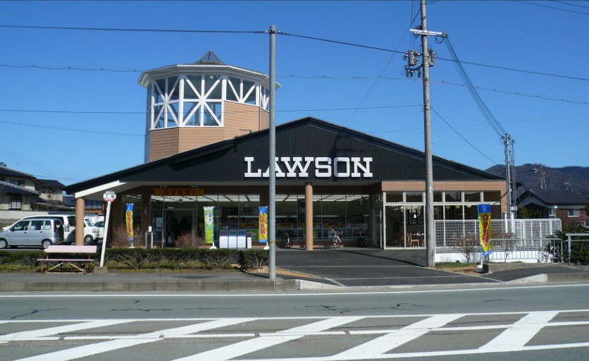 コンビニ　ローソン高崎下豊岡町店（コンビニ）まで1522m