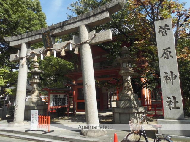 その他　菅原神社（その他）まで82m