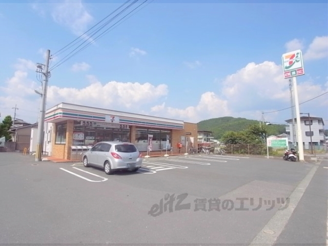 コンビニ　セブンイレブン園部城南町店（コンビニ）まで450m