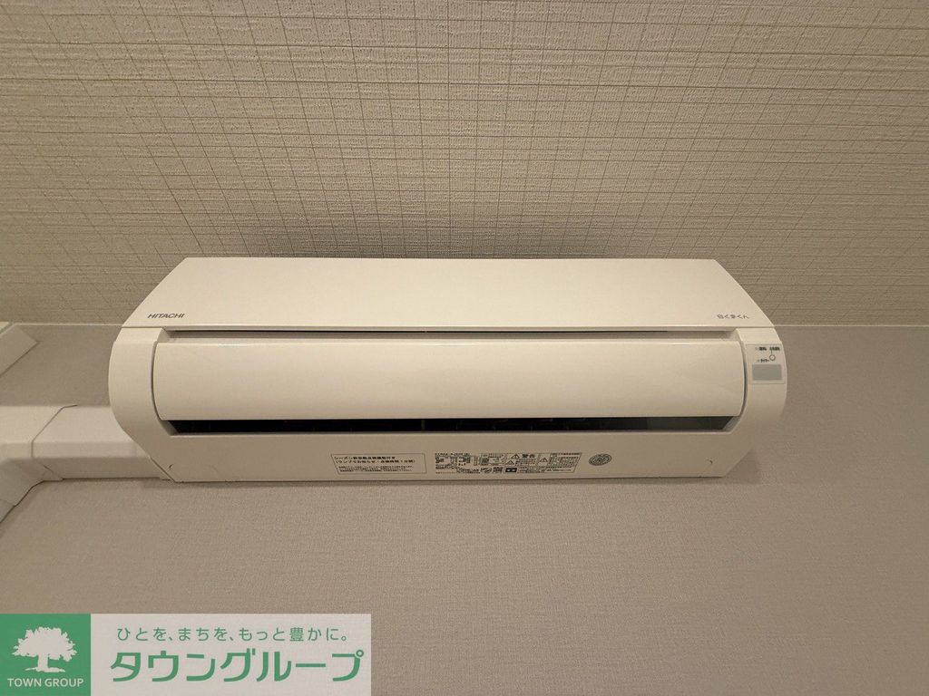 その他設備　設備