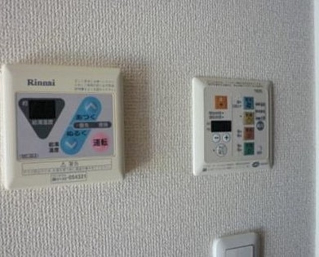 その他設備　別部屋　同仕様