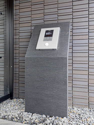 セキュリティ　オートロック付きのエントランスで安心のセキュリティ。