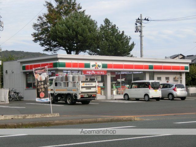 コンビニ　サンクス盛岡川久保店（コンビニ）まで479m