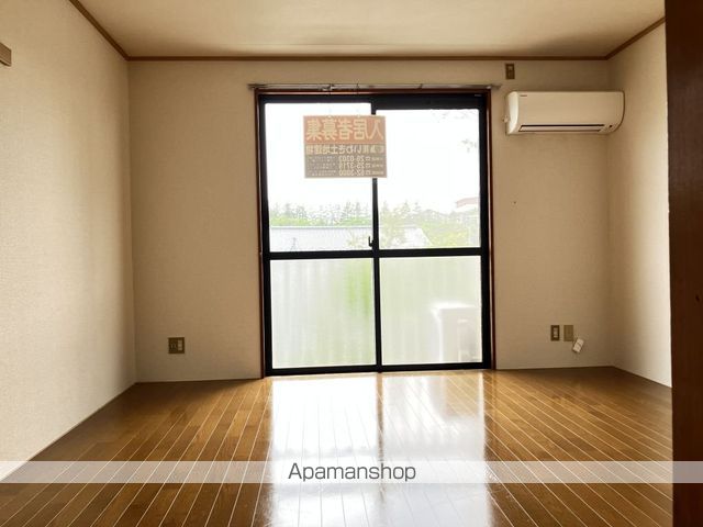 ペガサス館の居間写真