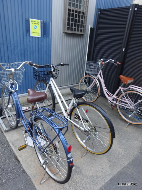 その他共有部分　駐輪スペースもあります