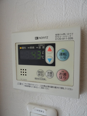 その他設備　設備充実