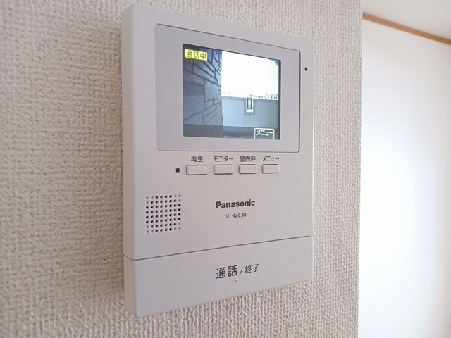 セキュリティ　TVインターホン